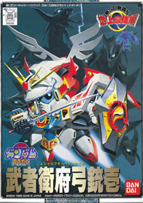 BB101 Musha F91