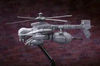 KOTOBUKIYA JIGABACHI AV Repackage ver. - Ghost in the Shell - photo 17