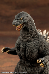 Godzilla(1989) 5