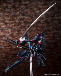 Kaede Agatsuma Kaiden 3