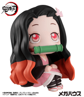 Lookup Demon Slayer：Kimetsu no Yaiba Nezuko Kamado（Repeat） 11
