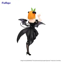 FuRyu The Quintessential Quintuplets Specials2 BiCute Dark Figure -Nakano Yotsuba- - The Quintessential Quintuplets - photo 6