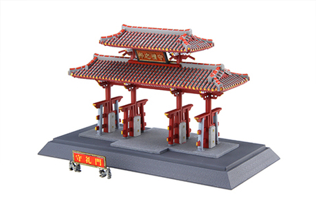 [Castle-30]  Shuri Shureimon