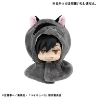 MegaHouse Lookup cape Haikyu!! Kuroo Cat - Haikyu!! - photo 3