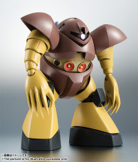 <Side MS> MSM-03 Gogg ver. A.N.I.M.E. "Mobile Suit Gundam", TAMASHII NATIONS ROBOT SPIRITS 3