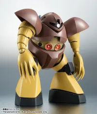 TAMASHII NATIONS <Side MS> MSM-03 Gogg ver. A.N.I.M.E. "Mobile Suit Gundam", TAMASHII NATIONS ROBOT SPIRITS - Mobile Suit Gundam - photo 3
