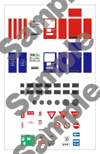 PLUM PMOA 1/80 Scale Paper Kit Town CornerAccessory Series vol.1 - Scale Kits - photo 8