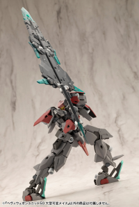 HEAVY WEAPON UNIT50 LARGE VARIABLE MACE 6