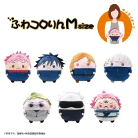 MAX LIMITED JUJUTSUKAISEN FUWA KORORIN Ｍsize (Item B) - Jujutsu Kaisen - photo 3