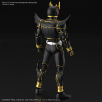 Figure-rise Standard MASKED RIDER KUUGA ULTIMATE FORM 2