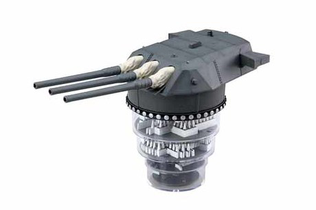 [ Equipment-1] 1/200 Battleship Yamato Type 94 46cm Main Turret