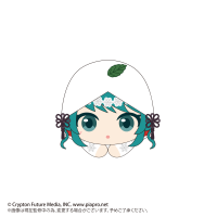 YUKI MIKU HUG CHARACTER COLLECTION 9