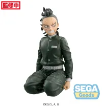 SEGA "Demon Slayer: Kimetsu no Yaiba" PM Perching Figure "Genya Shinazugawa" -Swordsmith Village Arc- - Demon Slayer: Kimetsu no Yaiba - photo 1