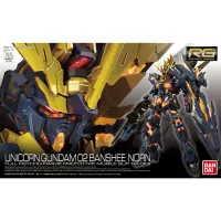 RG 1/144 #27 Unicorn Gundam 02 Banshee Norn