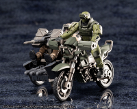 ALTERNATIVE CROSS RAIDER FOREST COLOR Ver. 12