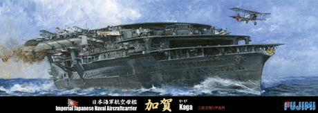 [TOKU-86] 1/700 IJN Aircraft Carrier Kaga Triple Flight Deck