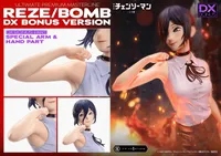 Prime 1 Studio Ultimate Premium Masterline Chainsaw Man – The Movie: Reze Arc REZE/BOMB DX Bonus Version - Chainsaw Man - photo 3