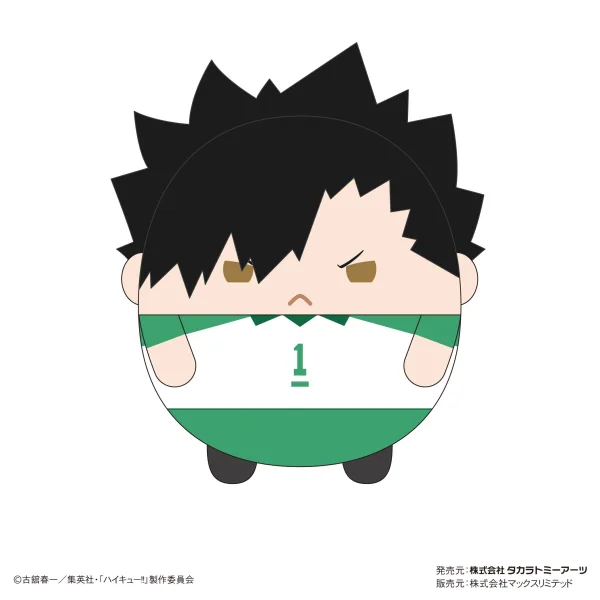 MAX LIMITED FUWA KORORIN M SIZE (J) - Haikyu!!