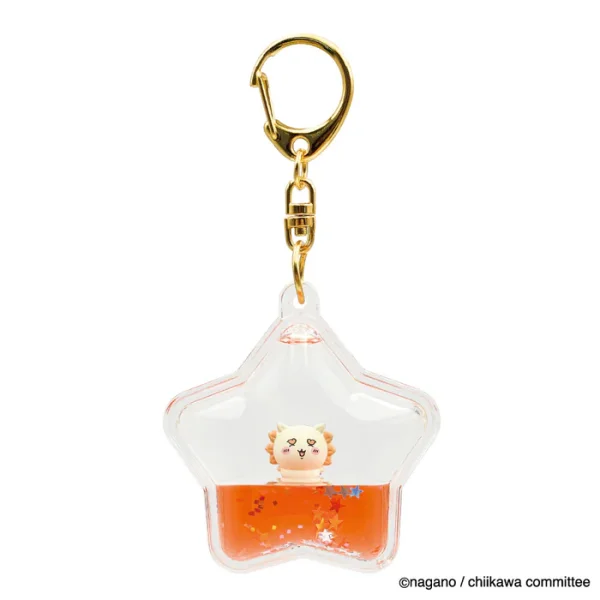 Marimo Craft Key Ring Shi-sa - Keychains & Straps