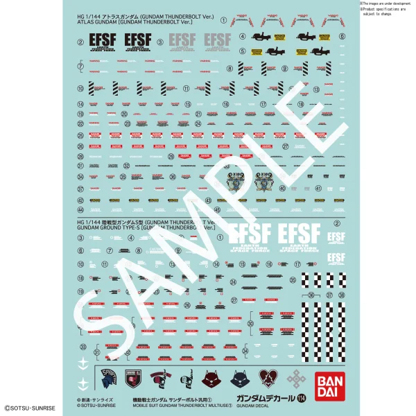 BANDAI HOBBY Gundam Decal 114 - Mobile Suit GundamThunderbolt Multiuse 1 - Mobile Suit Gundam Thunderbolt