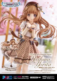 PLUM PMOA Yoshino Yorita[Harubetosakuya]+ =Repackage Edition= - THE iDOLM@STER - photo 7