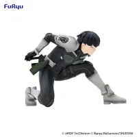 FuRyu Kaiju No. 8　Noodle Stopper Figure -Soshiro Hoshina- - Kaiju No. 8 - photo 8