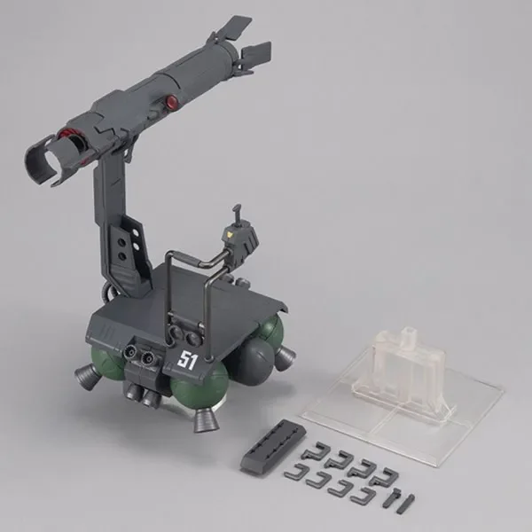 MegaHouse Machine build Series Mobile Suit Gundam Skiure - Gundam