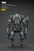 APOC Series Shadow MirageMulti-Dimensional Maneuver Battle Mech 1