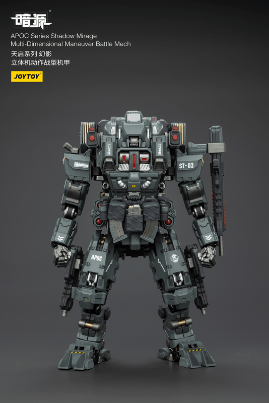 APOC Series Shadow MirageMulti-Dimensional Maneuver Battle Mech