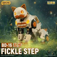 52TOYS BEASTDRIVE BD-16 FICKLE STEP - BEASTBOX - photo 8