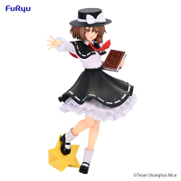 Touhou Project Trio-Try-iT Figure -Hifuu Club Usami Renko- 12