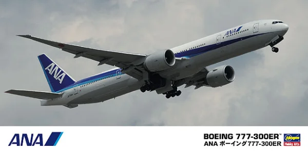 Hasegawa [18] 1:200 ANA B777-300ER - Scale Kits