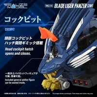 TAKARA TOMY RMZ-016 Blade Liger Panther (ZBF) - ZOIDS - photo 8
