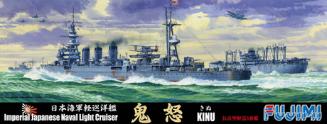 [TOKU-103] 1/700 Japanese light cruiser "Kinu"