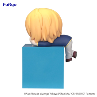 OSHI NO KO　Hikkake Figure -Aqua- 3