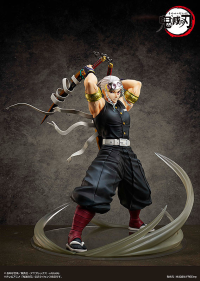 Tengen Uzui 4