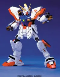 BANDAI HOBBY HG 1/100 Shining Gundam - Mobile Fighter G Gundam - photo 2