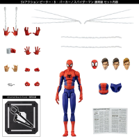 SPIDER-MAN:INTO THE SPIDER-VERSE SV-ACTION PETER B. PARKER / SPIDER-MAN OVERSEA VER.（2nd Rerelease） 14