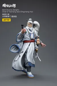 JOYTOY JiangHuChief of Taichang Sect Dingchang Huo - JOYTOY Original Series - photo 4