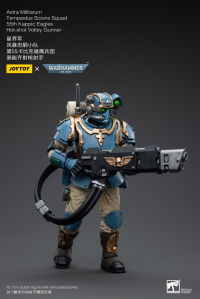 Astra Militarum Tempestus Scions Squad 55th Kappic Eagles Hot-shot Volley Gunner 5
