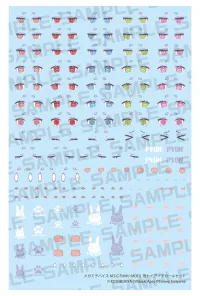KOTOBUKIYA MEGAMI DEVICE M.S.G PUNI☆MOFU YUKI TU EYE DECAL SET - Megami Device - photo 1