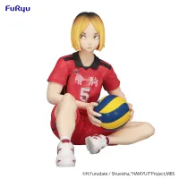 FuRyu HAIKYU!!　Noodle Stopper Figure -Kenma Kozume- - Haikyu!! - photo 6
