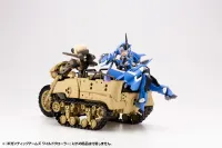 KOTOBUKIYA GIGANTIC ARMS WILD CRAWLER - M.S.G - photo 9