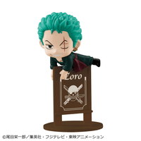Ochatomo series ONE PIECE Pirates Party （Repeat） 4