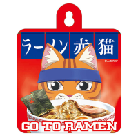Ramen Akaneko Car Sign (2) 1