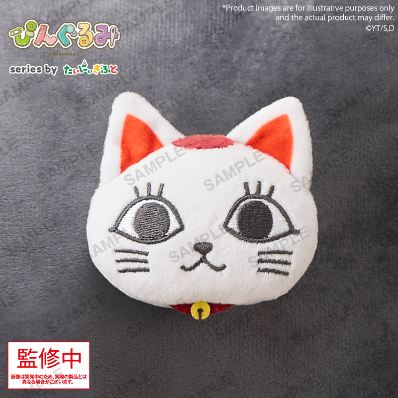 Pingurumi TV Anime Dandadan Turbo Granny (beckoning cat)