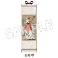Hatsune Miku Mini Hanging Scroll: Meihua Sannong Ver. 2