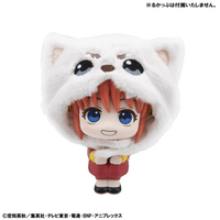 Lookup Cape Gintama Sadaharu 4
