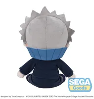 SEGA fuwa petit Anime "Jujutsu Kaisen" 5th Anniversary "Jujutsu Kaisen 0: The Movie Toge Inumaki" Plush (M) - Jujutsu Kaisen - photo 3