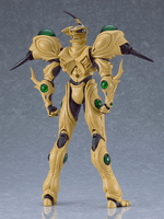 figma Guyver Gigantic 8
